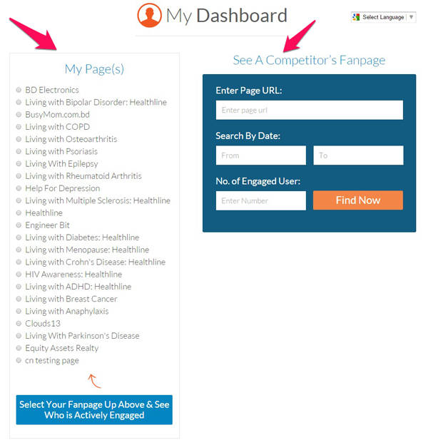 fan-engagement-tool-2