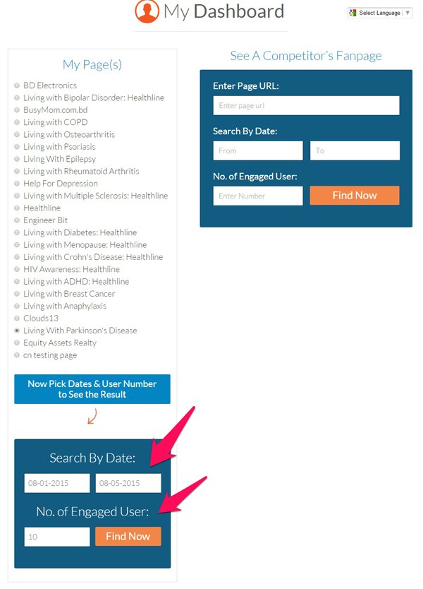 fan-engagement-tool-3